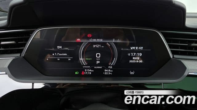 Audi e-Tron S Sportback, 2023 8