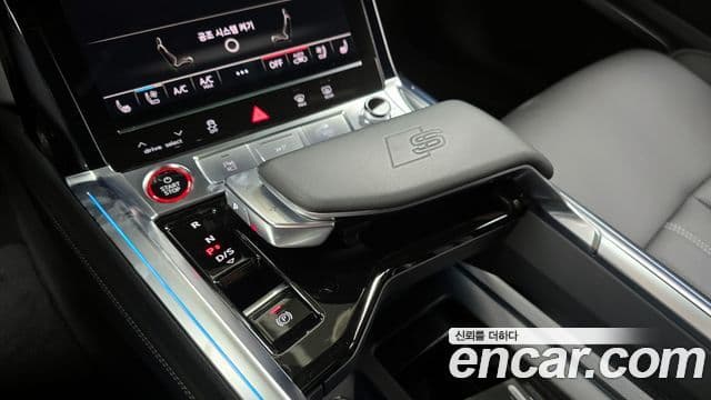 Audi e-Tron S Sportback, 2023 9