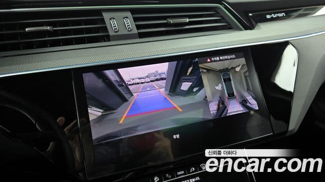 Audi e-Tron S Sportback, 2023 15