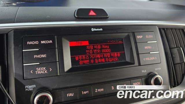 Kia The / новый New Ray Standard, 2020 16