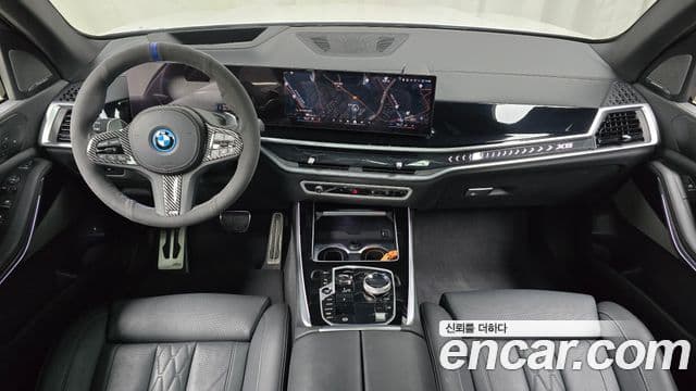 BMW X5 (G05) xDrive 50e M Sport, 2024 7