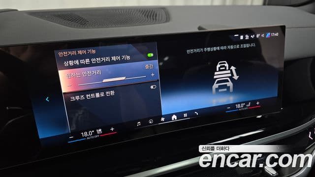 BMW X5 (G05) xDrive 50e M Sport, 2024 16