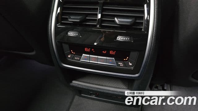 BMW X5 (G05) xDrive 50e M Sport, 2024 19