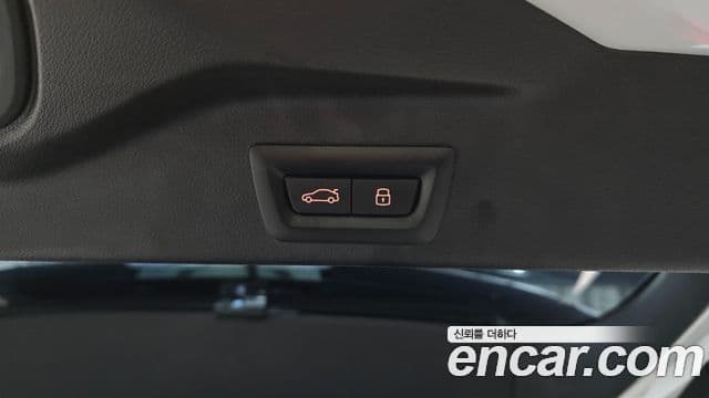 BMW X5 (G05) xDrive 50e M Sport, 2024 20