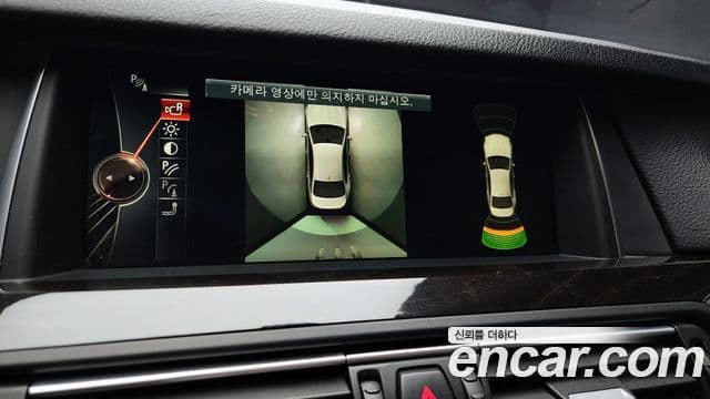 BMW 5시리즈 (F10), 2015 15
