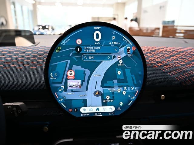 Mini Aceman 1세대 SE favored, 2025 17