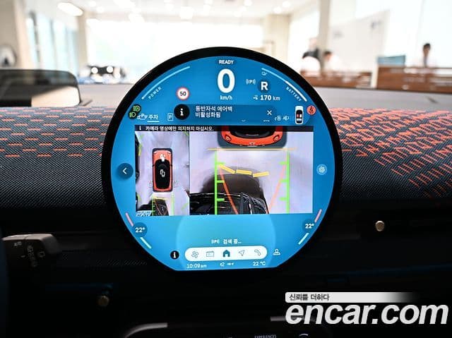 Mini Aceman 1세대 SE favored, 2025 18