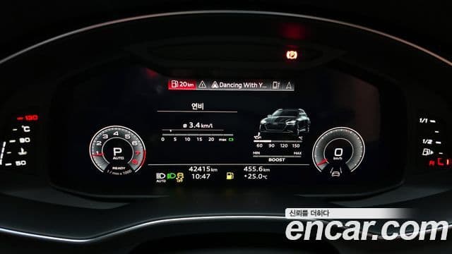 Audi A6 (C8), 2023 8