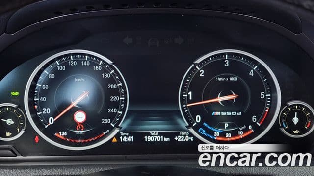 BMW 5시리즈 GT (F07) GT 30d xDrive, 2014 8