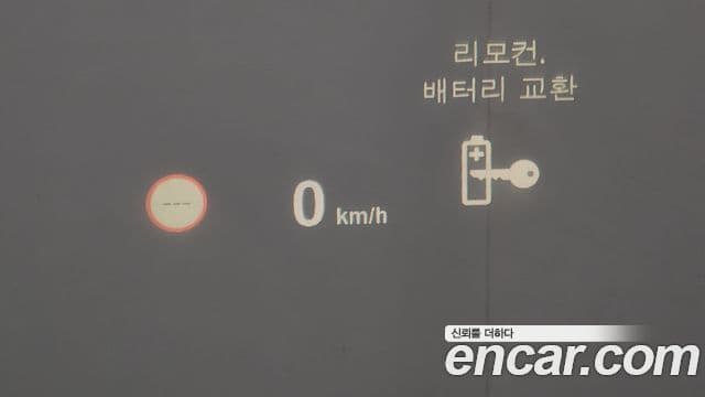 BMW 5시리즈 GT (F07) GT 30d xDrive, 2014 17