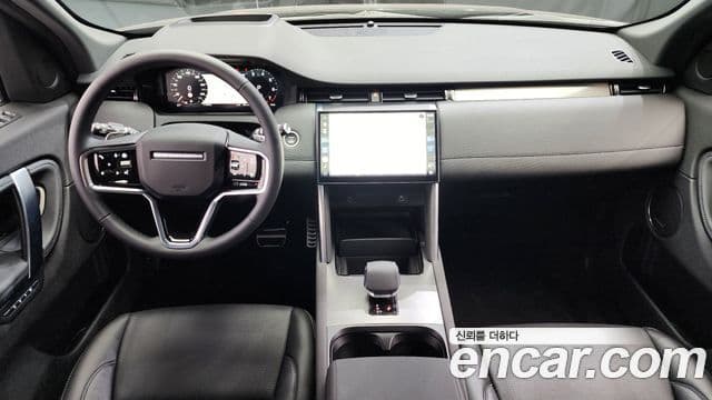 Land Rover Discovery Sport 2세대 P250 Dynamic SE, 2025 7