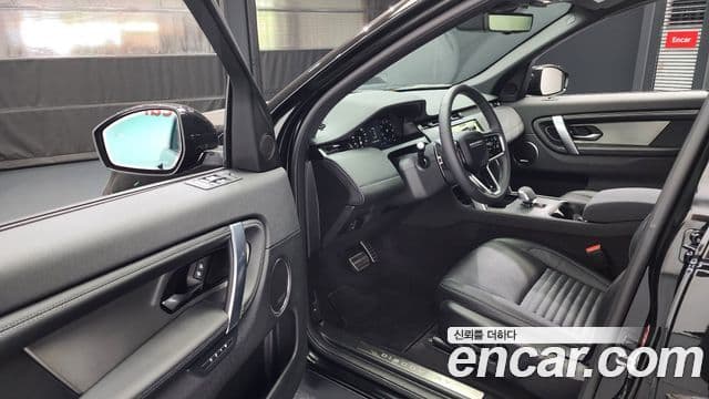 Land Rover Discovery Sport 2세대 P250 Dynamic SE, 2025 10