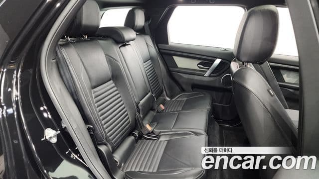 Land Rover Discovery Sport 2세대 P250 Dynamic SE, 2025 12
