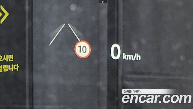 Land Rover Discovery Sport 2세대 P250 Dynamic SE, 2025 14