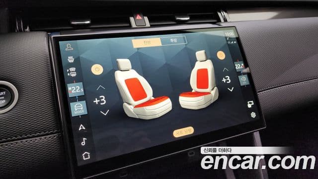 Land Rover Discovery Sport 2세대 P250 Dynamic SE, 2025 18