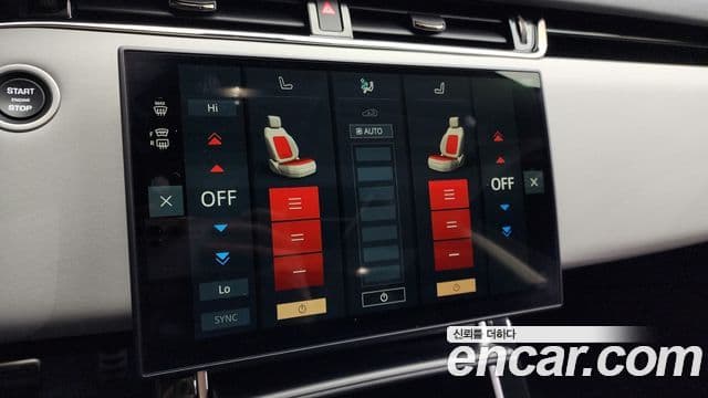 Land Rover Range Rover Evoque 2세대 P250 Dynamic SE, 2024 17