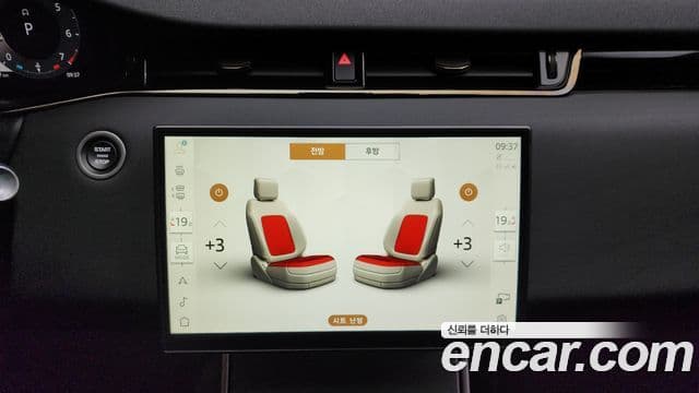 Land Rover Range Rover Evoque 2세대 P250 Dynamic SE, 2024 16