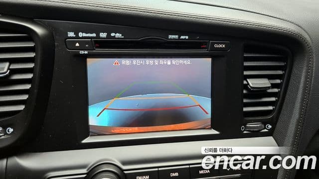 Kia K5 Noblesse, 2011 17