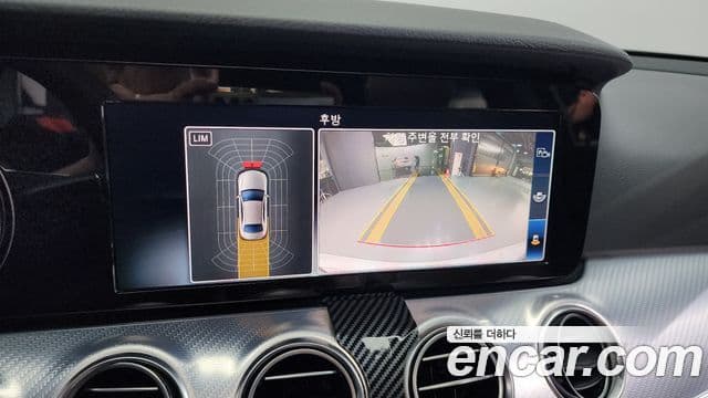 Mercedes-Benz E-класс W213 Avantgarde, 2020 15