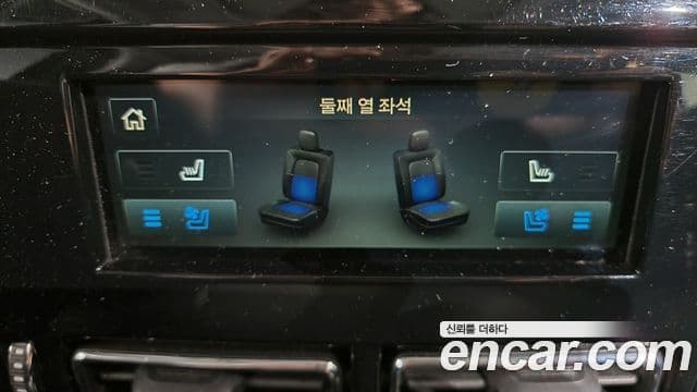 Lincoln Aviator 2세대 3.0 Reserve AWD, 2020 18