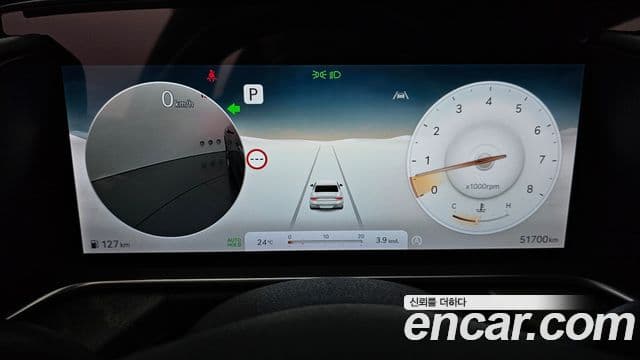 Genesis G90 (RS4) бензин 3.5 турбо AWD, 2022 8