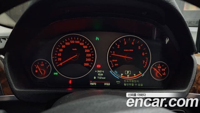 BMW 3시리즈 (F30), 2013 8