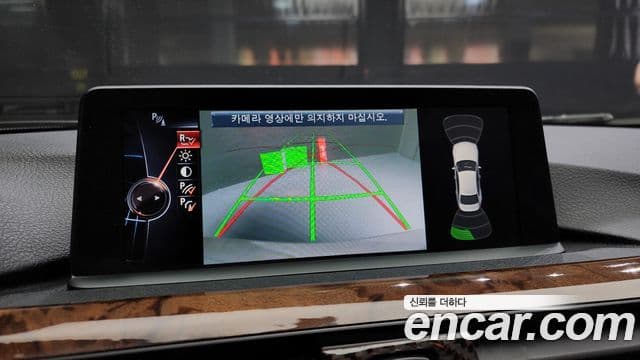 BMW 3시리즈 (F30), 2013 15