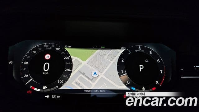 Land Rover Range Rover 5세대 P530 AB LWB, 2024 8