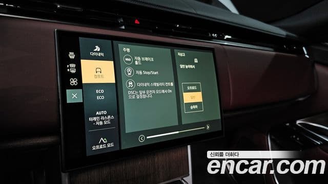 Land Rover Range Rover 5세대 P530 AB LWB, 2024 14