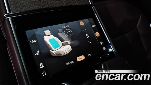 Land Rover Range Rover 5세대 P530 AB LWB, 2024 18