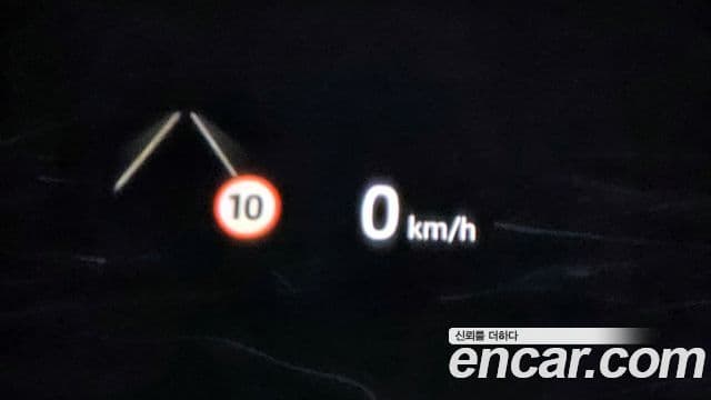 Land Rover Range Rover 5세대 P530 AB LWB, 2024 19