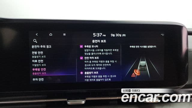 Kia Carnival 4세대 Prestige, 2021 17