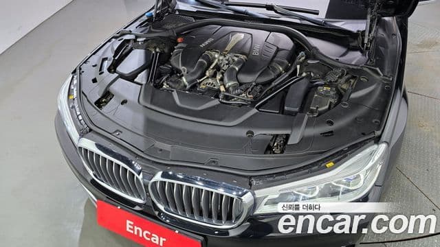 BMW 7시리즈 (G11) Prestige, 2016 6