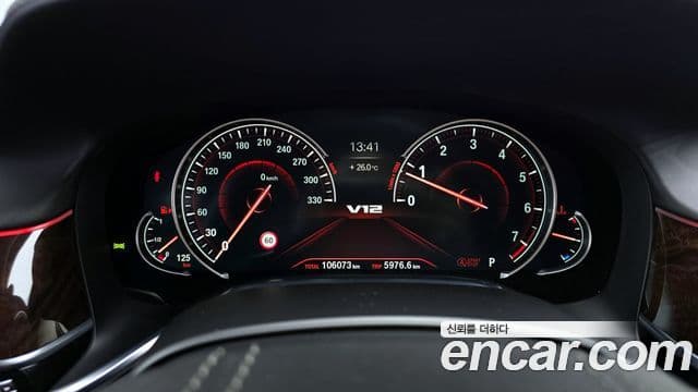 BMW 7시리즈 (G11) Prestige, 2016 8