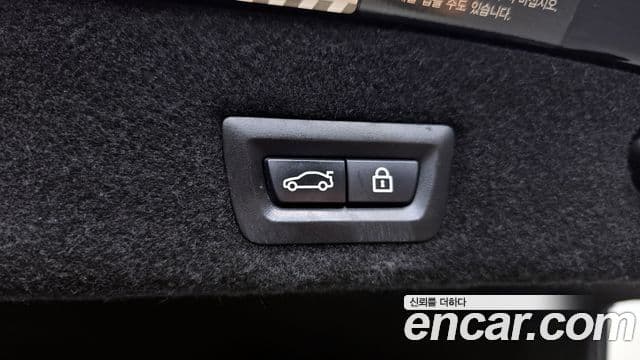 BMW 7시리즈 (G11) Prestige, 2016 20