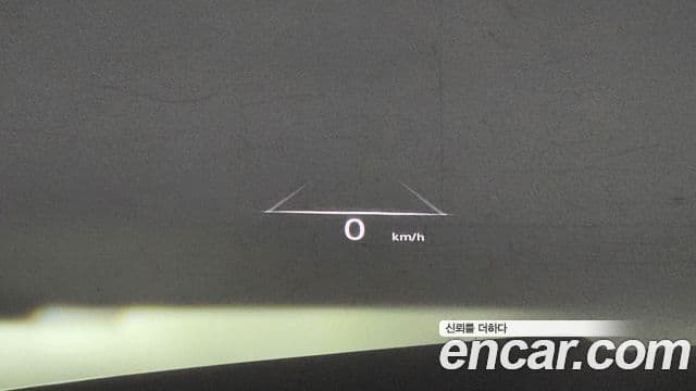 Genesis GV80, 2020 18