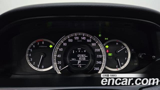 Honda 올뉴어코드 9세대, 2017 8