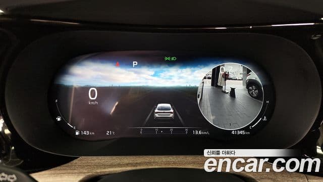 Kia K5 3세대 Noblesse, 2021 8