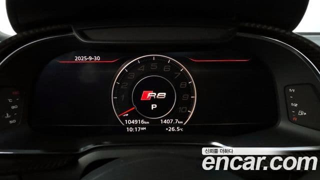 Audi R8 (4S) 5.2 V10 Plus купе, 2017 8