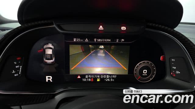 Audi R8 (4S) 5.2 V10 Plus купе, 2017 14