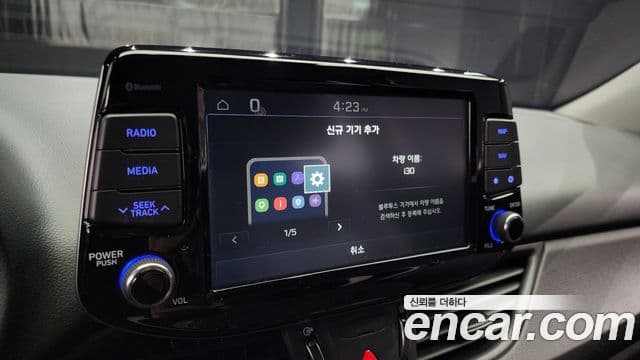 Hyundai i30 (PD) Premium, 2018 15