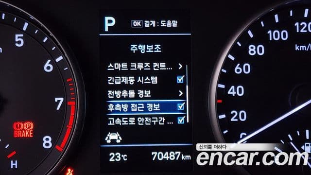 Hyundai i30 (PD) Premium, 2018 19