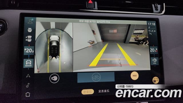 Land Rover Range Rover Evoque 2세대 P250 Dynamic SE, 2025 15