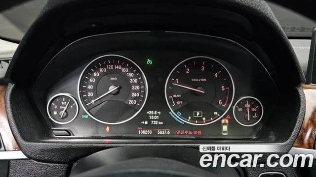 BMW 3시리즈 (F30), 2012 8