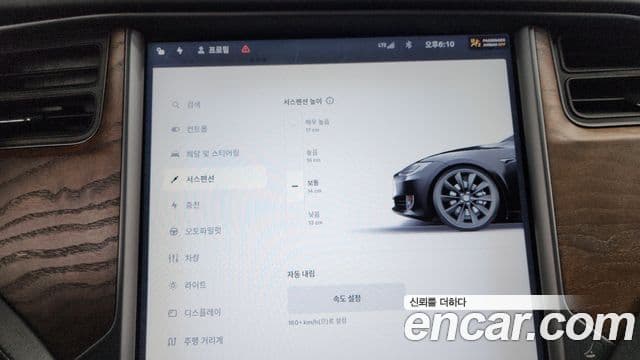 Tesla модель S, 2019 15