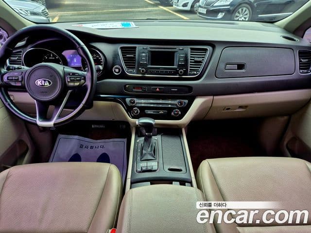 Kia All New Carnival Luxury, 2018 9