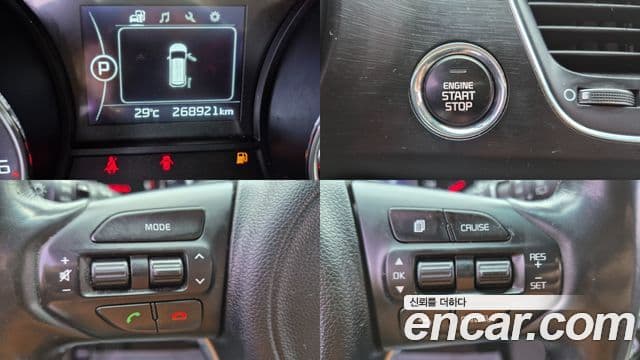 Kia All New Carnival Luxury, 2018 15