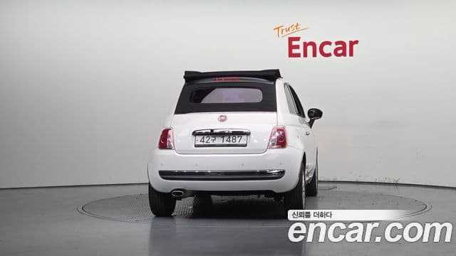 Fiat 500C 1세대, 2013 4