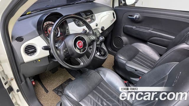 Fiat 500C 1세대, 2013 7
