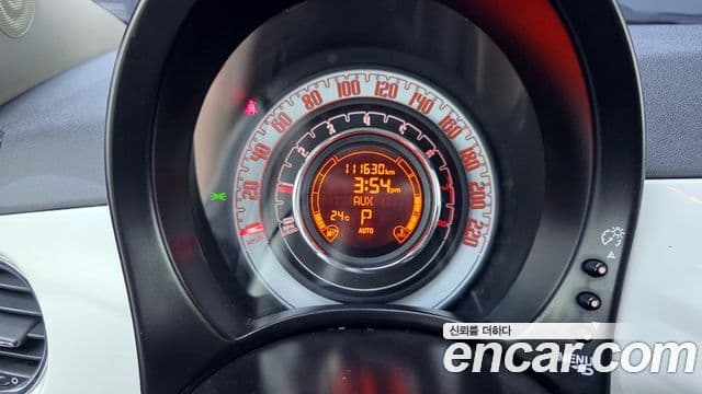 Fiat 500C 1세대, 2013 8